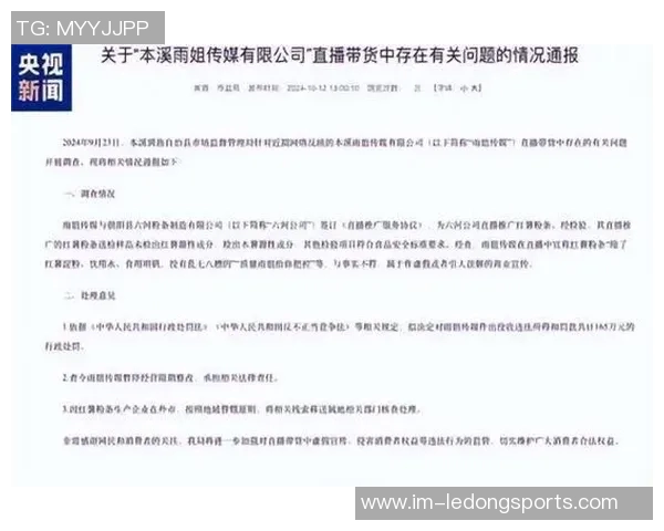 空位得投进KD吸引包夹助力雨姐成为新答案的第五张牌